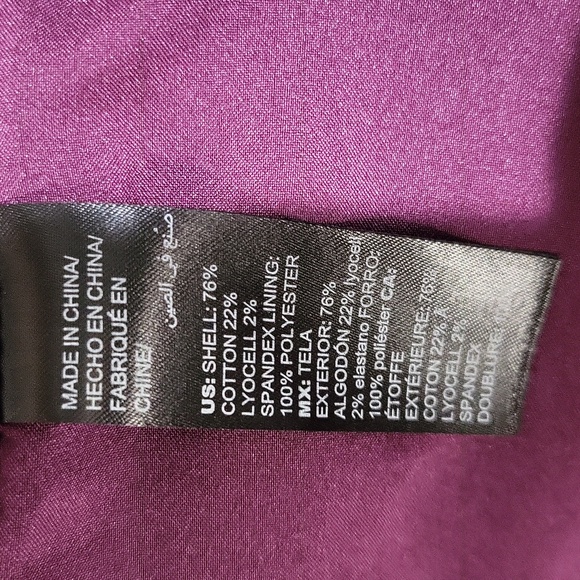 White House Black Market Purple Velvet Blazer - Picture 5 of 6